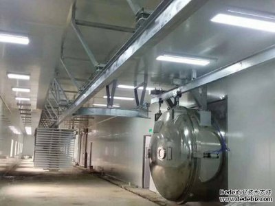 真空冷凍干燥機(jī)廠家講冷卻、脫模、預(yù)冷